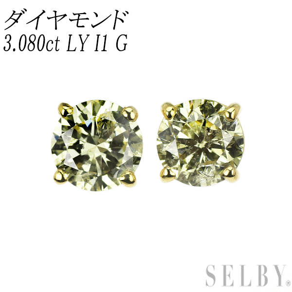 新品 K18YG ダイヤモンド ピアス 3.080ct LY I1 G