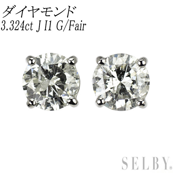 新品 Pt900 片側LDH ダイヤモンド ピアス 3.324ct J I1 G/Fair