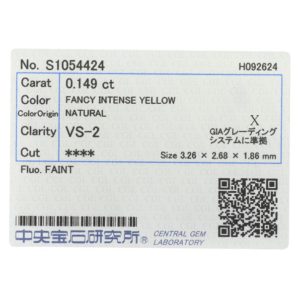 新品 Pt900 クッションカット 天然イエロー ダイヤモンド リング 0.149ct FIY VS2 D0.38ct