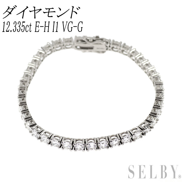 新品 Pt900 ダイヤモンド テニス ブレスレット 12.335ct E-H I1 VG-G