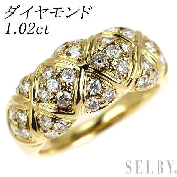 K18YG ダイヤモンド リング 1.02ct