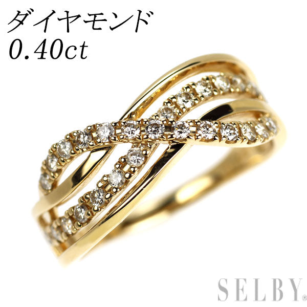 K18YG ダイヤモンド リング 0.40ct