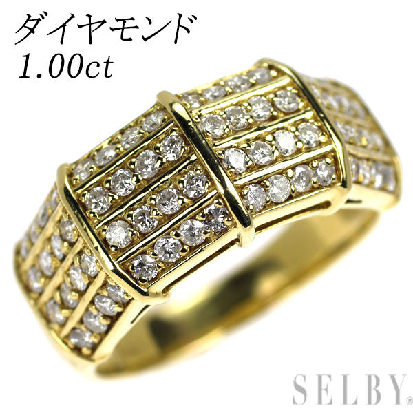 K18YG ダイヤモンド リング 1.00ct — セルビーオンラインストア K18YG ダイヤモンド リング 1.00ct — セルビーオンラインストア
