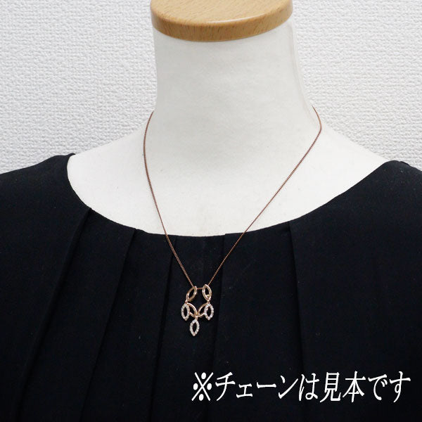 K18PG ダイヤモンド ペンダントトップ 0.50ct 2WAY — セルビー