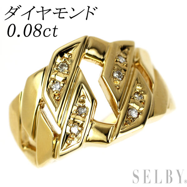 K18YG ダイヤモンド リング 0.08ct