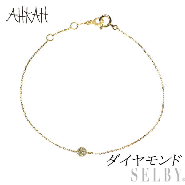 アーカー/ahkah K18YG ダイヤモンド ブレスレット