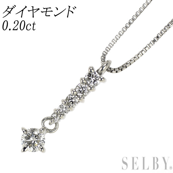 K18WG ダイヤモンド ペンダントネックレス 0.21ct