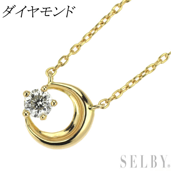 K18YG ダイヤモンド ペンダントネックレス 月