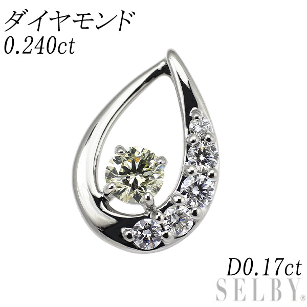Pt900 ダイヤモンド  ペンダントトップ 0.240ct D0.17ct