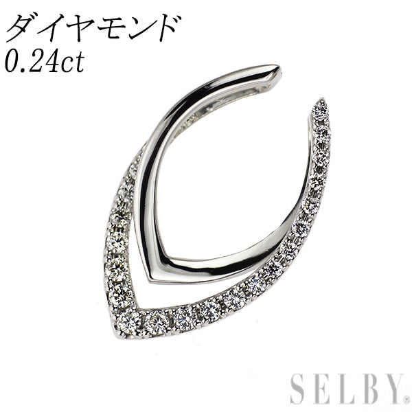 Pt900 ダイヤモンド ペンダントトップ 0.24ct