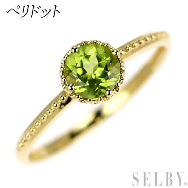 K10YG ペリドット リング