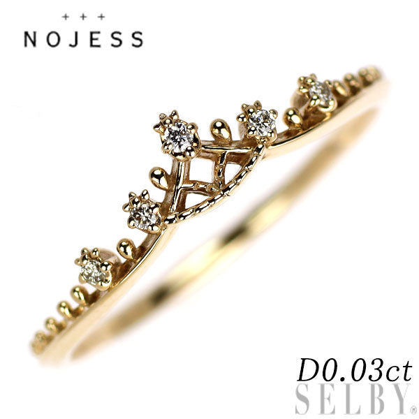 ノジェス K10YG ダイヤモンド リング 0.03ct