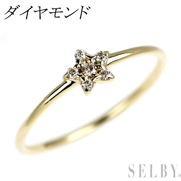 K10YG ダイヤモンド リング スター 星 — セルビーオンラインストア
