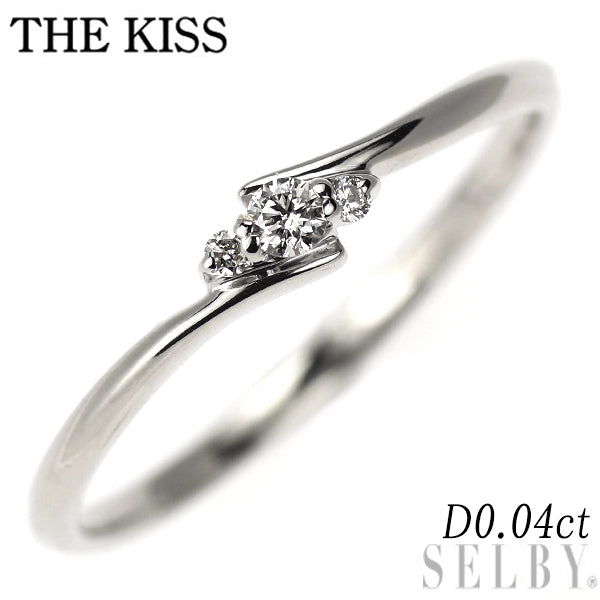 THE KISS K10WG ダイヤモンド リング 0.04ct