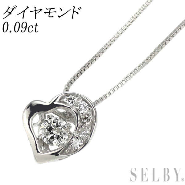 K10WG ダイヤモンド ペンダントネックレス 0.09ct ハート