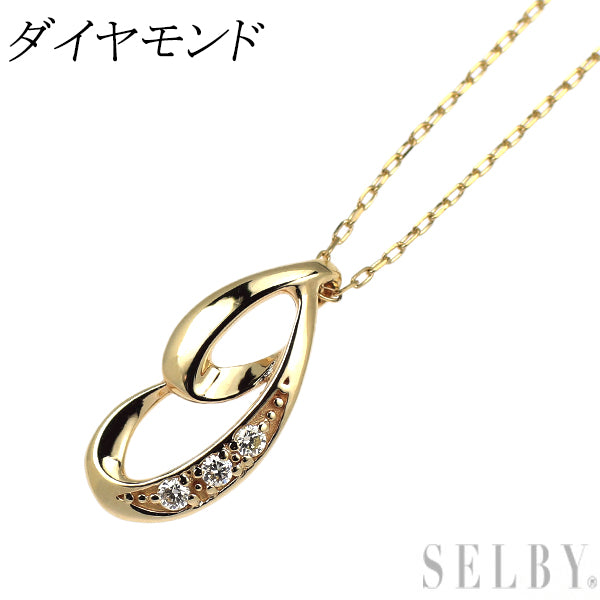 K10YG ダイヤモンド ペンダントネックレス