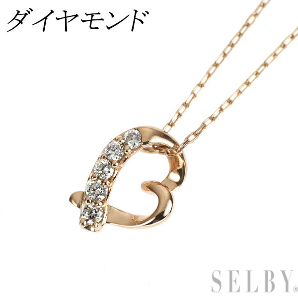 K10PG ダイヤモンド ペンダントネックレス ハート