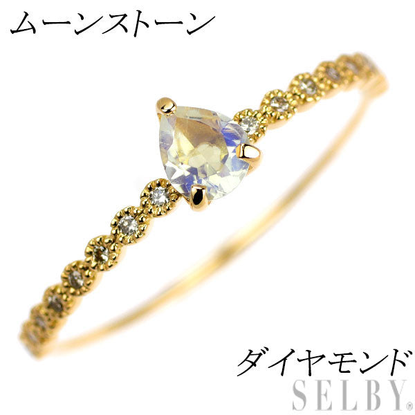 K18YG ムーンストーン ダイヤモンド リング
