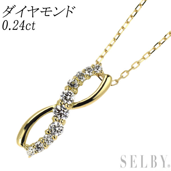 K18YG ダイヤモンド ペンダントネックレス 0.24ct