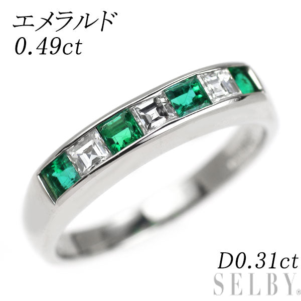 Pt900 エメラルド ダイヤモンド リング 0.49ct D0.31ct
