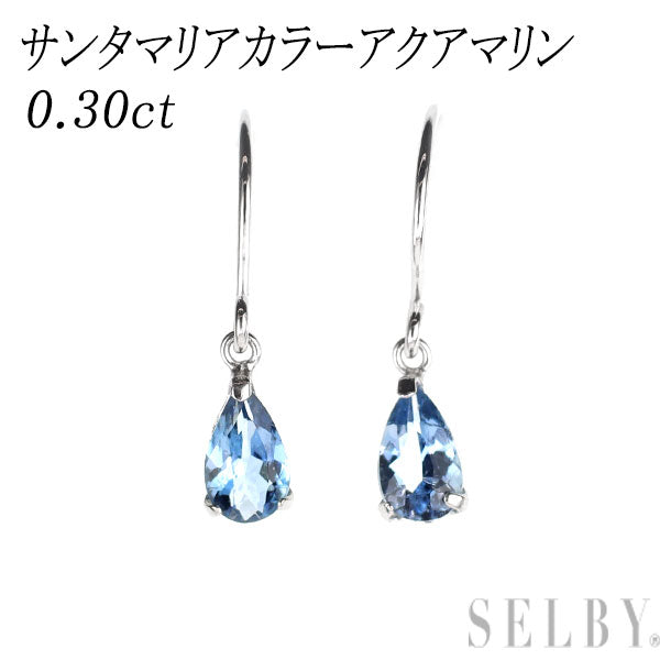 Pt950 サンタマリアカラーアクアマリン ピアス 0.30ct