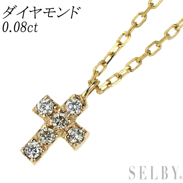 K10YG ダイヤモンド ペンダントネックレス 0.08ct クロス