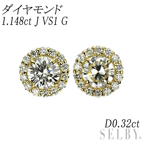 新品 K18YG ダイヤモンド  ピアス 1.148ct J VS1 G D0.32ct 【エスコレ】