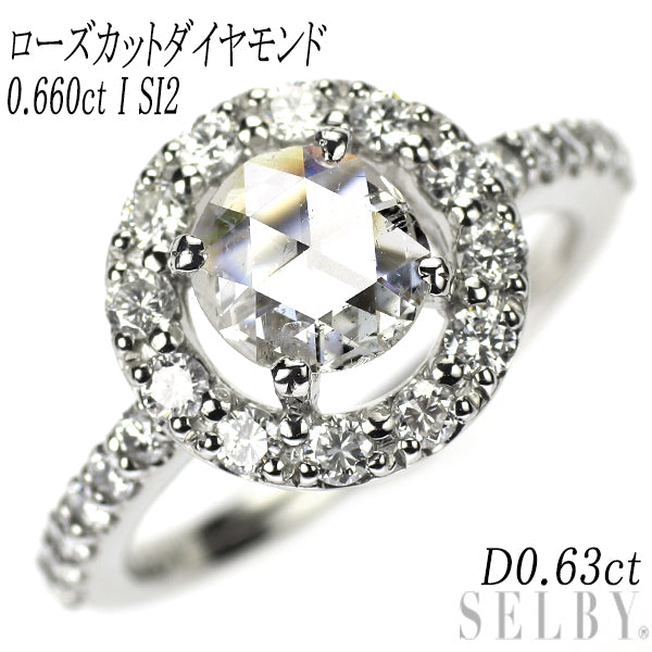新品 Pt950 ローズカット ダイヤモンド リング 0.660ct I SI2 D0.63ct【エスコレ】