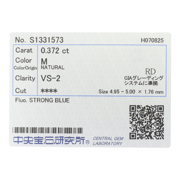 新品 K18YG ローズカット ダイヤモン リング 0.372ct M VS2 D0.36ct【エスコレ】