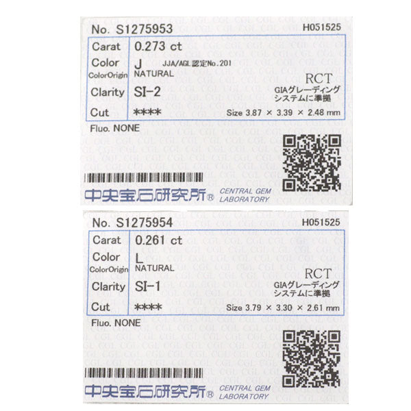 新品 K18YG プリンセスカット ダイヤモンド ピアス 0.534ct J/L SI1/SI2【エスコレ】