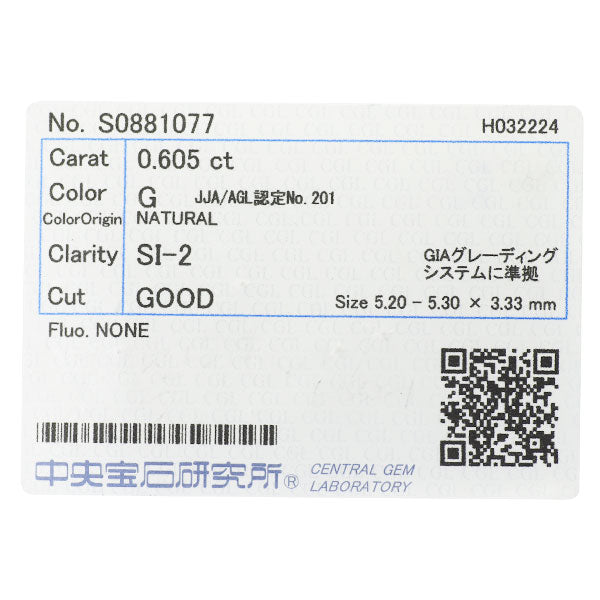 新品 Pt900 ダイヤモンド ペンダントトップ 0.605ct G SI2 G 【エスコレ】