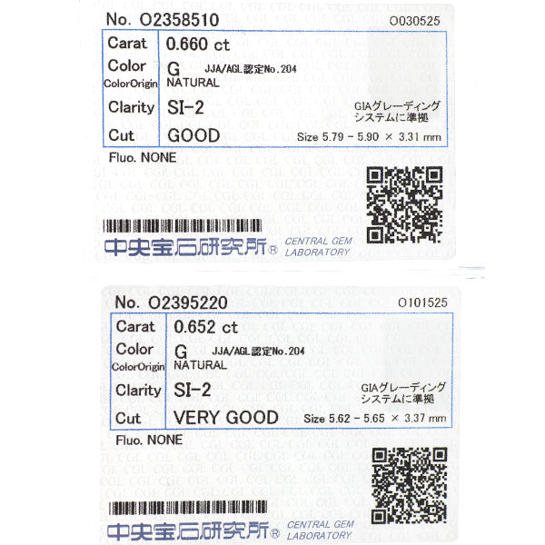 新品 Pt900 ダイヤモンド ピアス 1.312ct G SI2 VG/G【エスコレ】