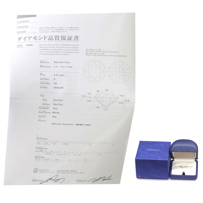 ミキモト Pt950 ダイヤモンド リング 0.51ct D VS2 3EX D0.07ct