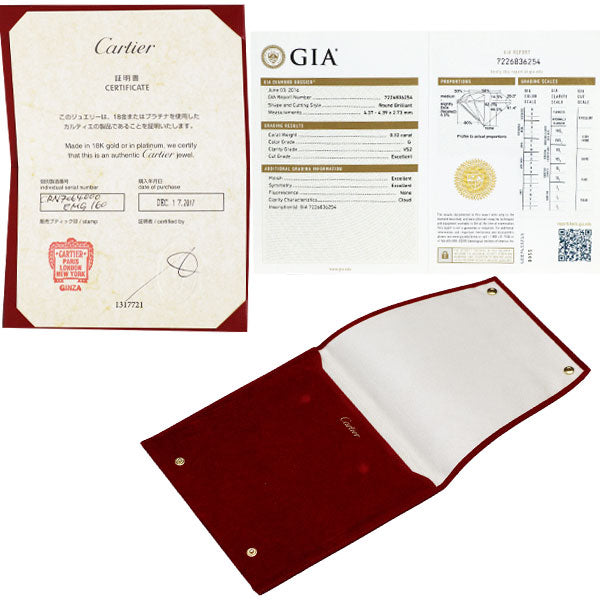 カルティエ K18WG ダイヤモンド ペンダントネックレス 0.32ct G VS2 3EX Cドゥ 《セルビー銀座店》【中古】