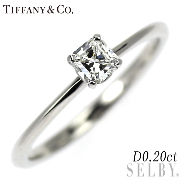 ティファニー Pt950 ダイヤモンド リング 0.20ct トゥルー