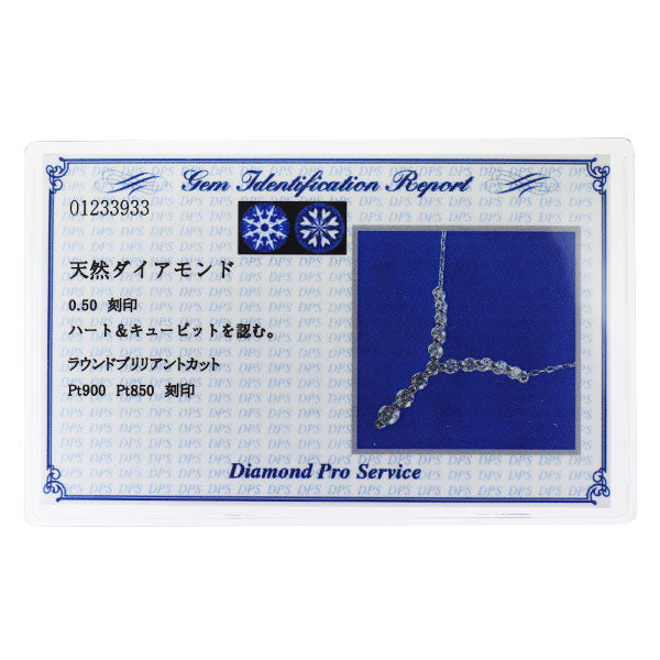 Pt900/ Pt850 H&C ダイヤモンド ペンダントネックレス 0.50ct イニシャル「Y」