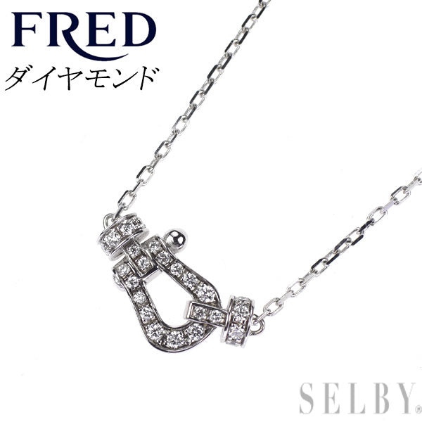 フレッド K18WG ダイヤモンド ペンダントネックレス ミニフォース10