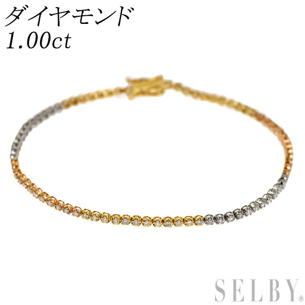 K18YG/WG/PG ダイヤモンド ブレスレット 1.00ct テニス