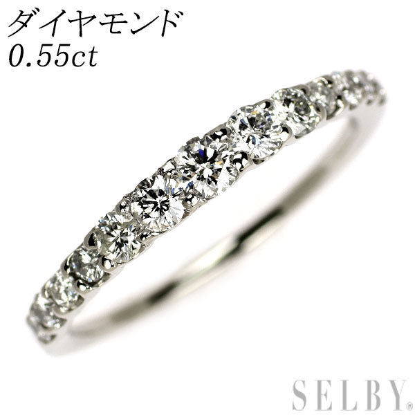 Pt900 ダイヤモンド リング 0.55ct ハーフエタニティ