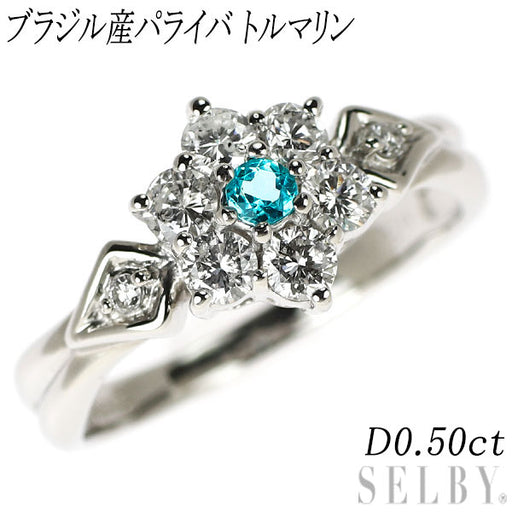 希少 Pt900 ブラジル産 パライバ トルマリン ダイヤモンド リング D0 