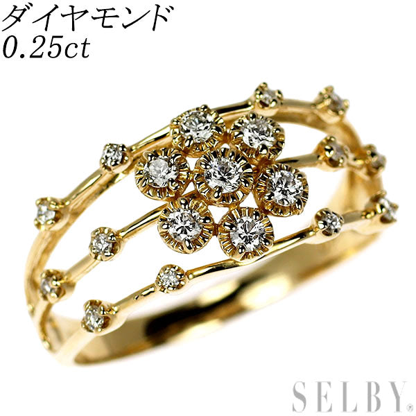 K18YG ダイヤモンド リング 0.25ct フラワー