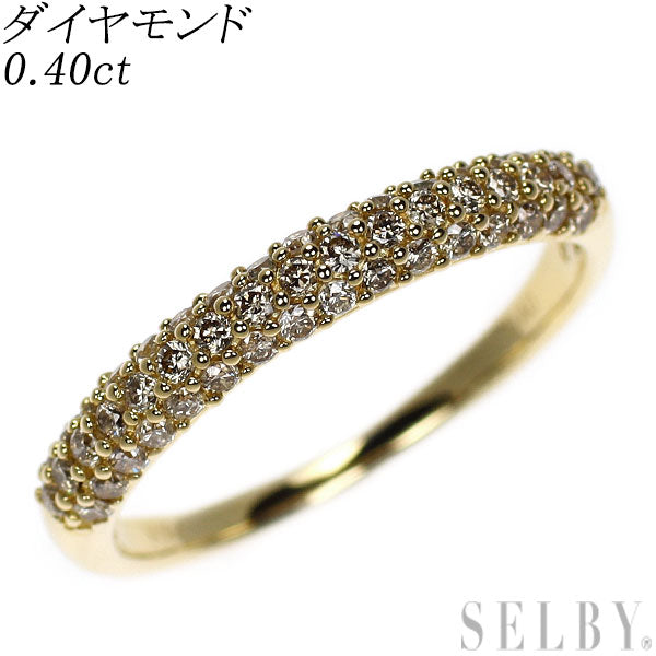 K18YG ダイヤモンド リング 0.40ct パヴェ