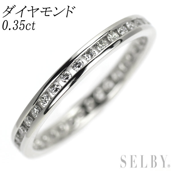 Pt900 ダイヤモンド リング 0.35ct フルエタニティ