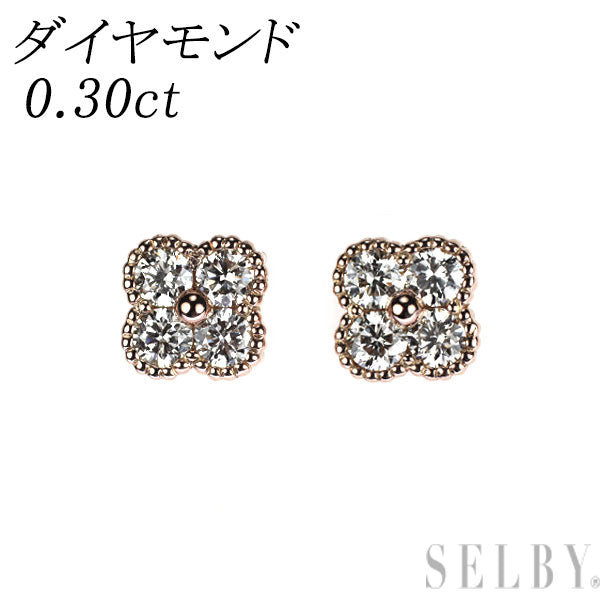 K18PG ダイヤモンド ピアス 0.30ct フラワー