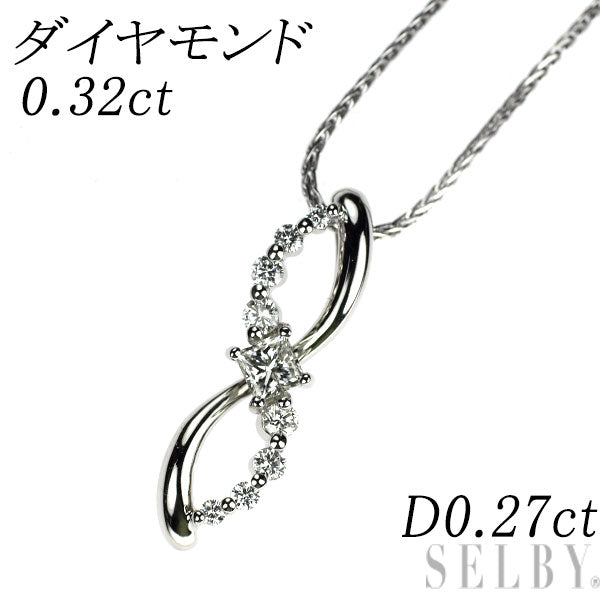 Pt950 プリンセスカット ダイヤモンド ペンダントネックレス 0.302ct D0.27ct