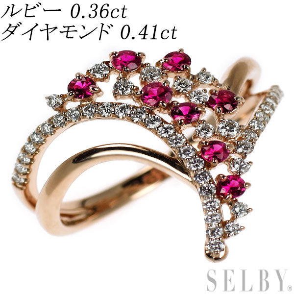 K18PG ルビー ダイヤモンド リング 0.36ct D0.41ct