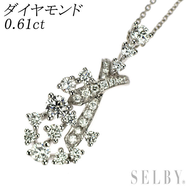K18WG ダイヤモンド ペンダントネックレス 0.61ct