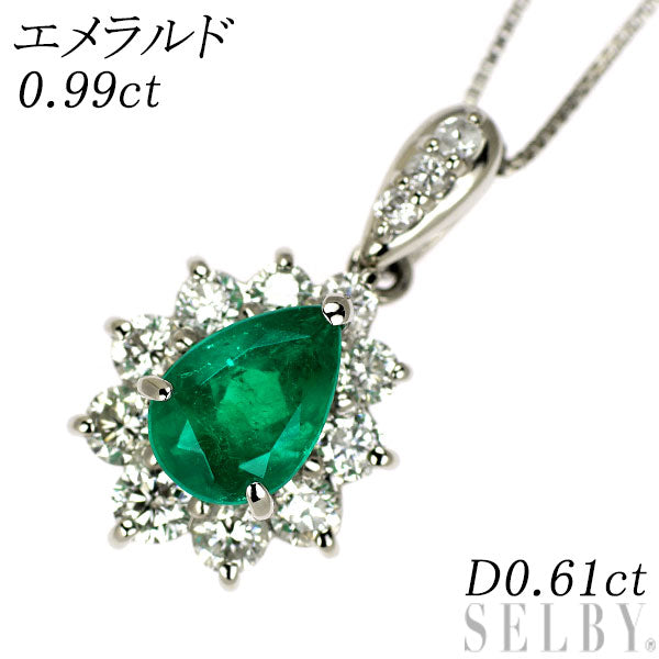 Pt900/ Pt850 エメラルド ダイヤモンド ペンダントネックレス 0.99ct D0.61ct