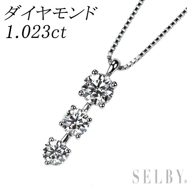 Pt900/ Pt850 ダイヤモンド  ペンダントネックレス 1.023ct スリーストーン