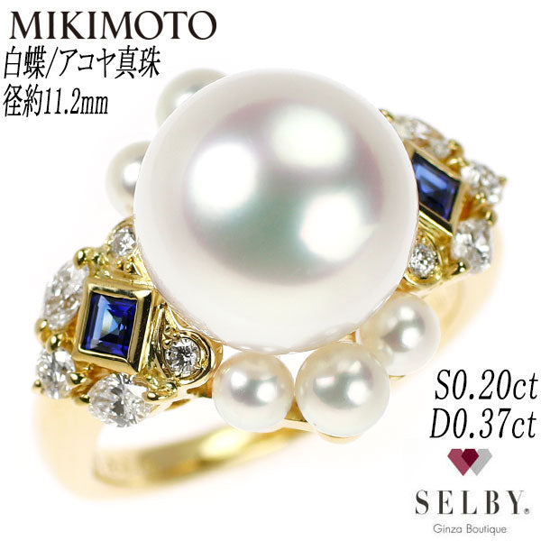 ミキモト K18YG 白蝶/アコヤ真珠 サファイア ダイヤモンド リング S0.20ct D0.37ct 径約 11.2mm 《セルビー銀座店》【中古】